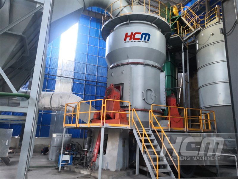 HLM Vertical Grinding Mill for Steel Slag Processing Line