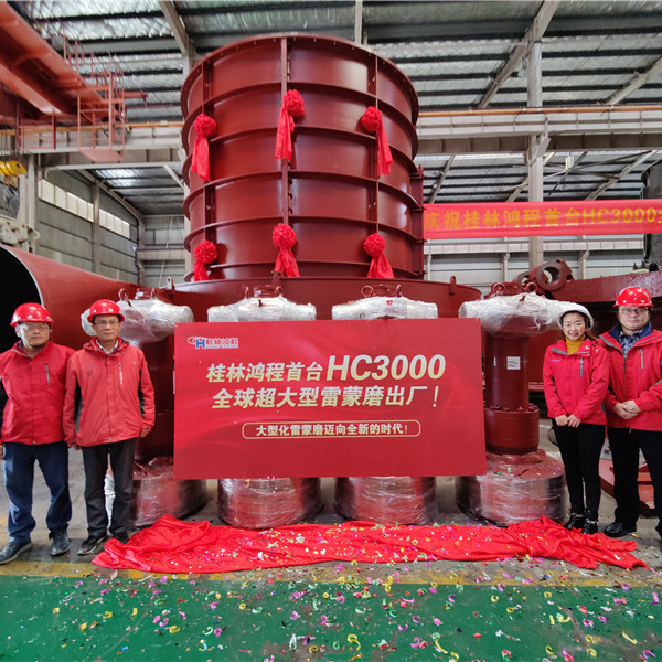 Événement marquant – Le très grand broyeur mondial Raymond HC3000, développé indépendamment par Guilin Hongcheng, a été officiellement mis sur le marché le 3 novembre 2021 !